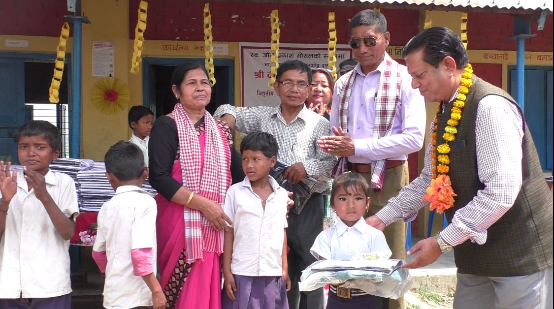 Sajilo Khoj
